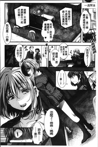 第192页图