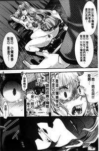 第208页图