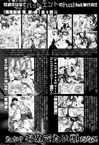 第228页图