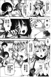 第32页图