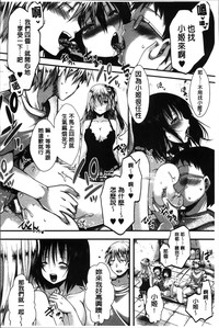 第36页图