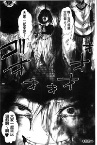 第68页图