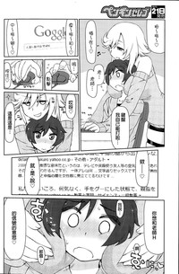 第4页图