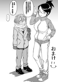 第20頁圖