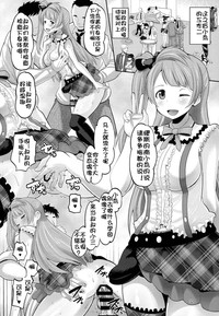 第32頁圖