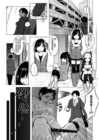 第8頁圖
