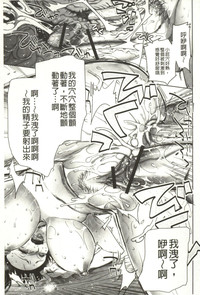 第120頁圖