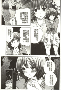 第200頁圖