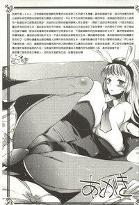 第216頁圖
