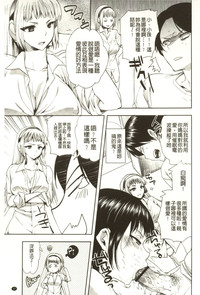 第28頁圖