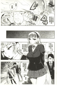 第76頁圖