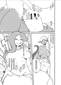 第16頁圖