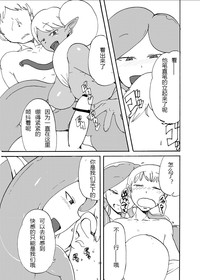 第24頁圖