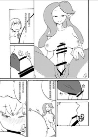 第8頁圖