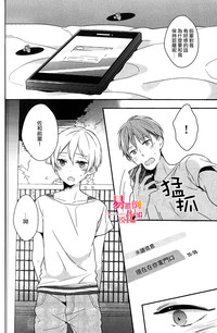 第12页图