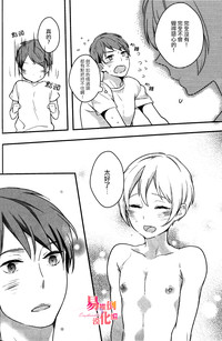 第16页图