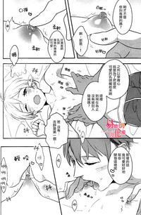 第20页图