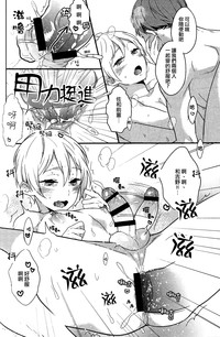 第28页图