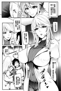 第124页图
