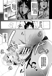 第144页图