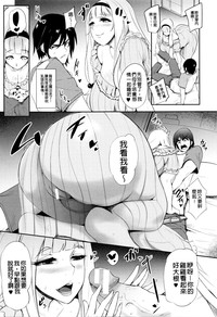 第16页图