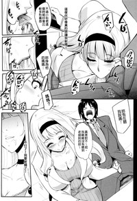 第28页图