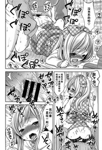 第20頁圖