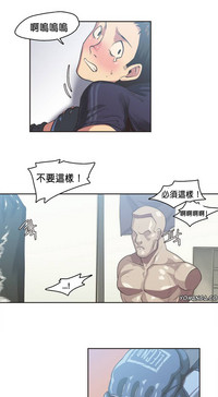 第20頁圖