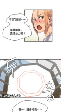 第28頁圖