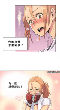 第32頁圖