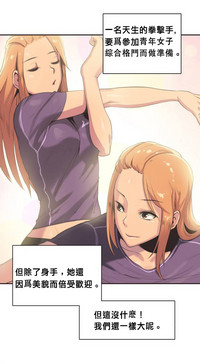 第4頁圖