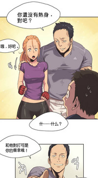 第8頁圖