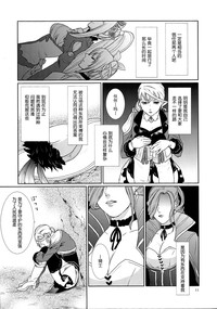 第12頁 封面 - HaSM.cc