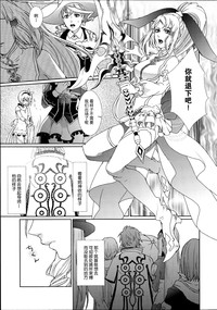 第8頁 封面 - HaSM.cc