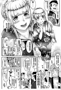 第104頁圖