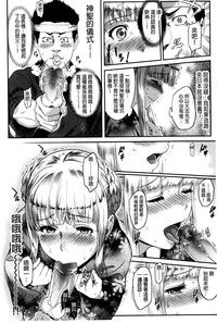 第108頁圖