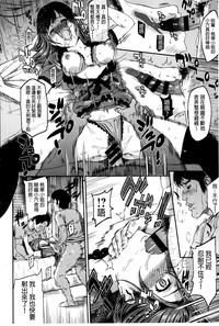 第12頁圖
