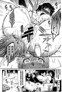 第164頁圖