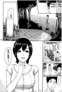 第192頁圖