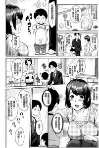 第20頁圖