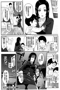 第36頁圖