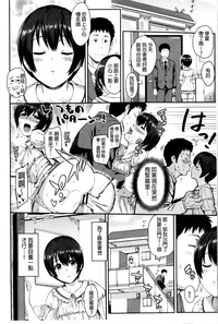 第40頁圖