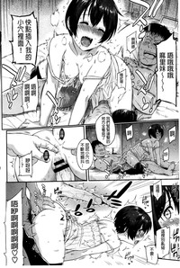 第72頁圖