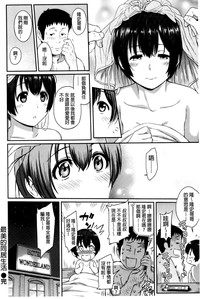 第76頁圖