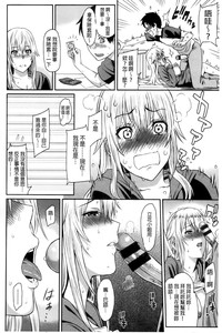 第88頁圖