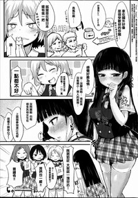 第112页图