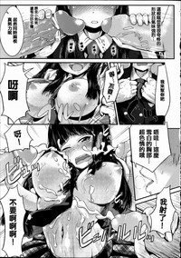 第116页图