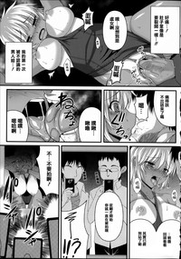 第136页图