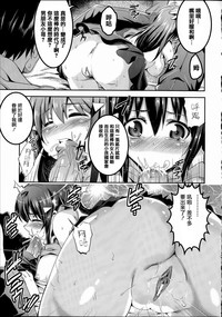 第152页图
