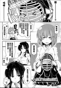 第48页图
